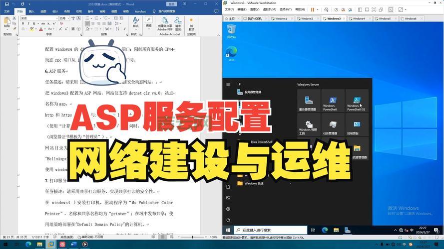 开启TFTP服务器教程：新手也能快速上手设置！