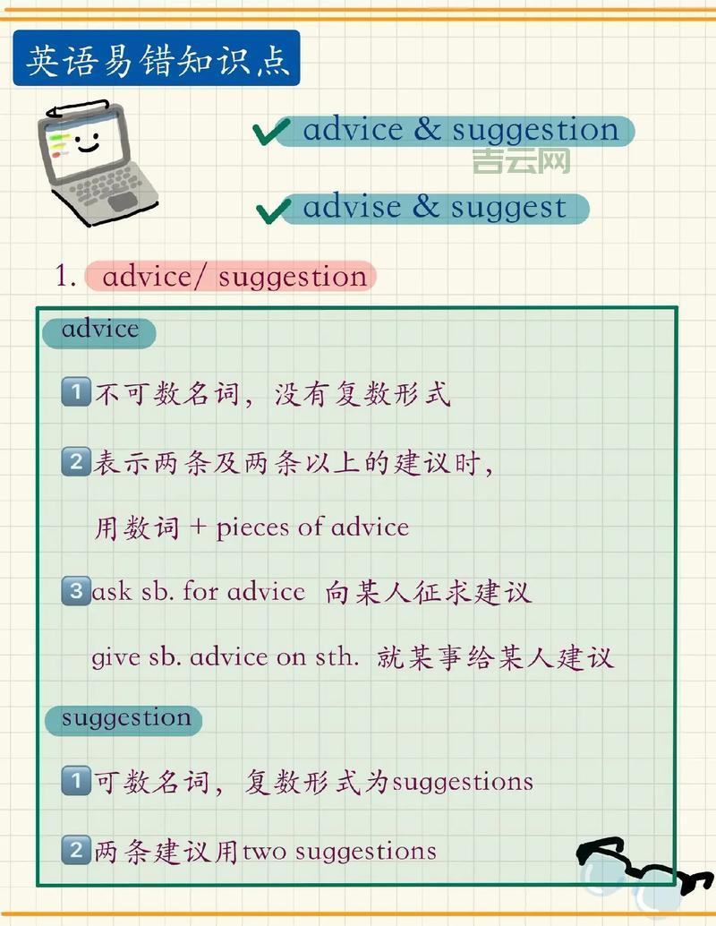 namevaluepair是什么？新手入门必看的基础知识！