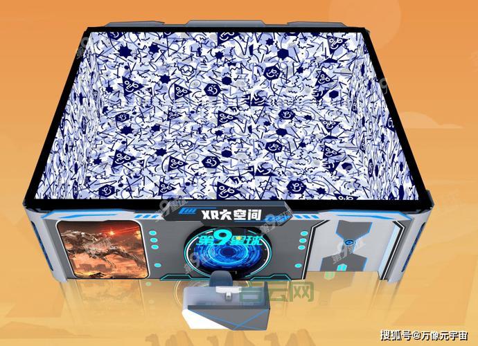 免费虚拟空间推荐，这几款性价比超高别错过！