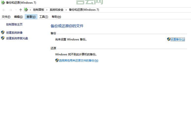 kernelutil.dll是什么？电脑提示缺失此文件怎么办？