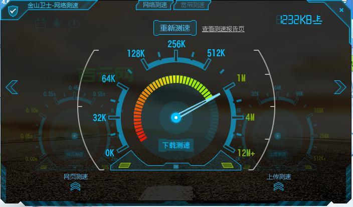 VPS加速怎么弄？手把手教你快速提升网速！