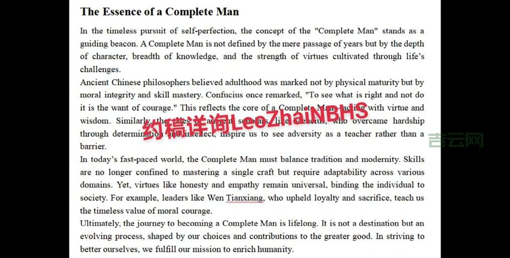 einprogress有哪些功能？这篇文章全讲透了！