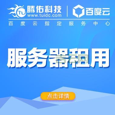 想找香港机房托管？这篇攻略帮你快速选择！