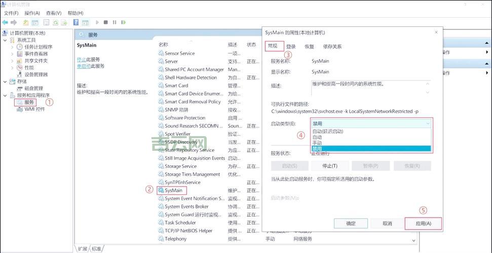 电脑卡顿怎么办？试试系统进程优化让电脑提速！