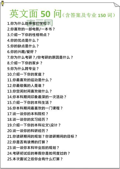 request.querystring详解，各种疑难问题看这里！