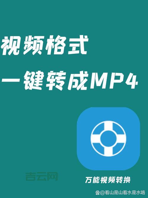 video是什么格式？常见视频格式大盘点！