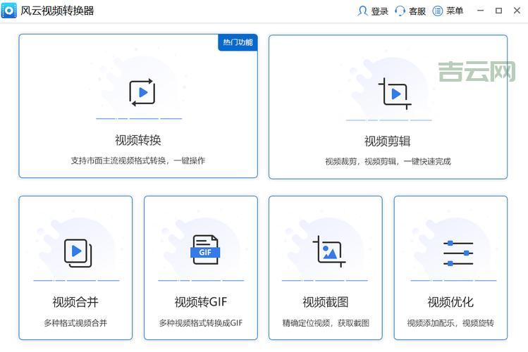 video是什么格式？常见视频格式大盘点！
