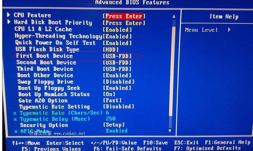 Windows7怎么安装？超详细windows7介绍及安装教程！