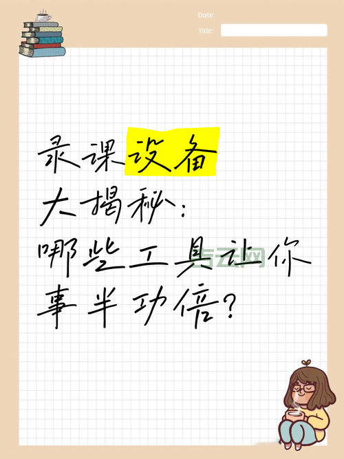 thebibliography如何自动生成？这些工具让你事半功倍！