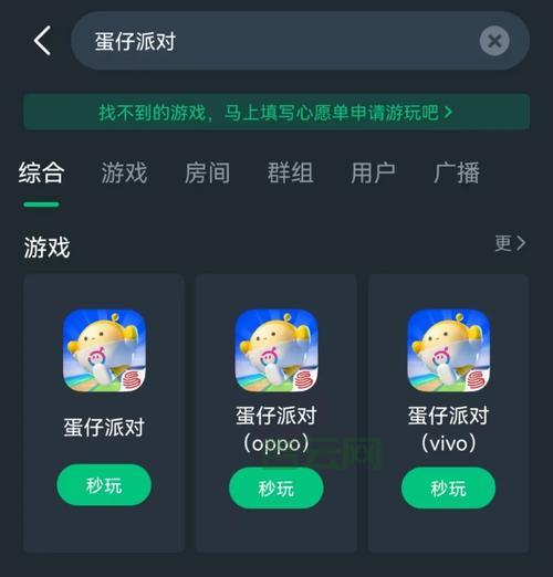 qt抽奖怎么做？新手也能快速上手的教程！