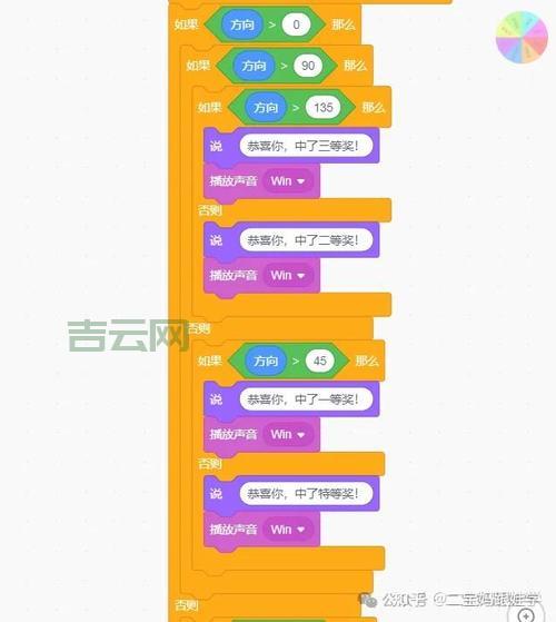 qt抽奖怎么做？新手也能快速上手的教程！