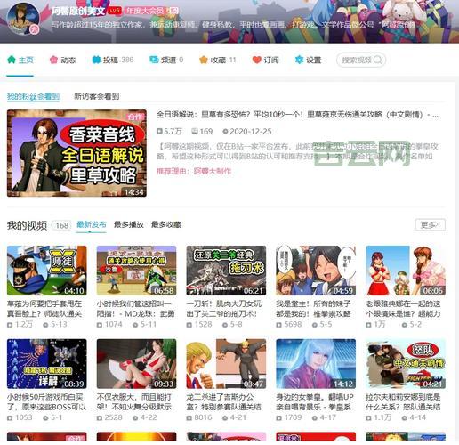 图片超级链接怎么设置？新手也能轻松学会！