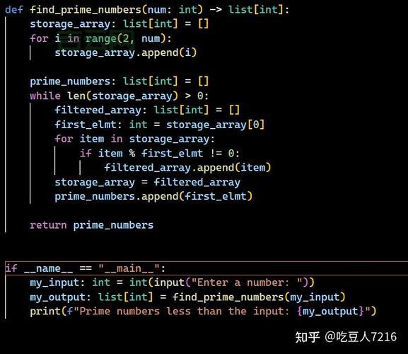 vb.net数组排序怎么做？这几个方法值得收藏！