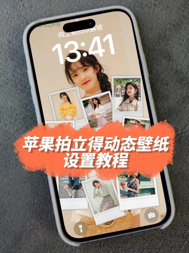 rocketdock怎么用才能高效？老司机教你玩转桌面！