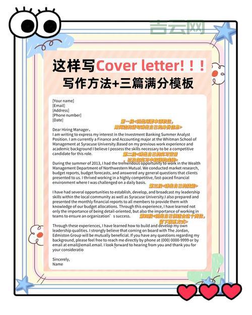 it专业技能有哪些？这几项技能帮你快速拿offer！