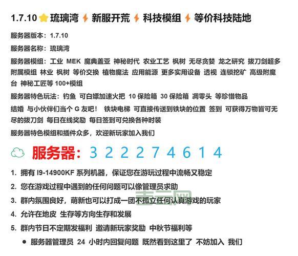 每日更新代理服务器哪里有？这几个渠道值得收藏！