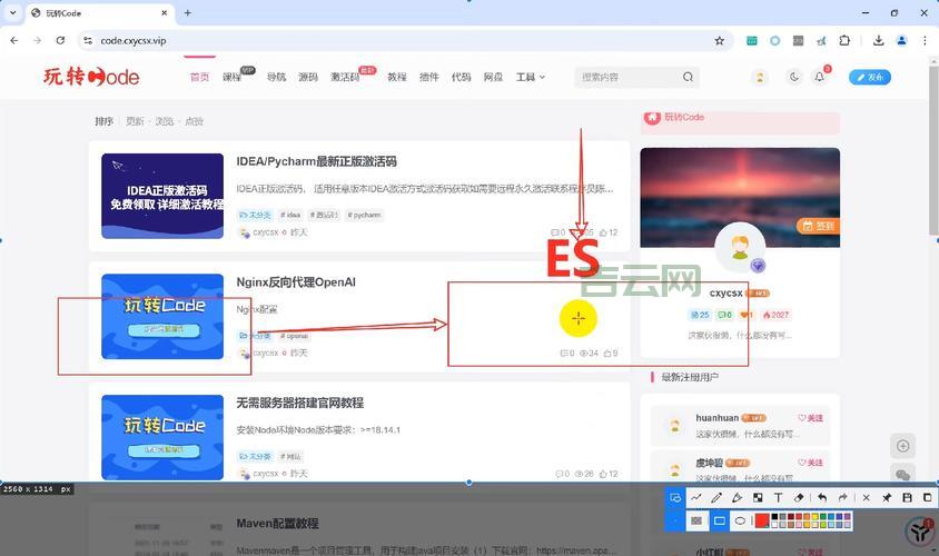 repeater分页怎么用？新手也能快速上手的方法！