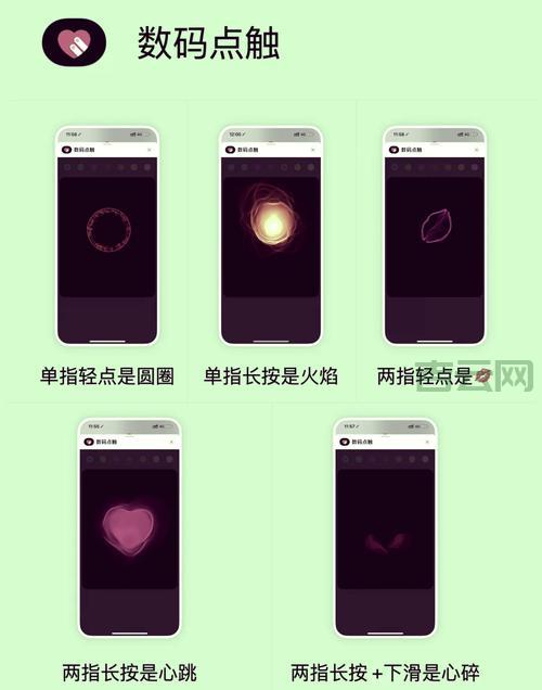 messagebeep怎么用？新手快速上手使用教程！