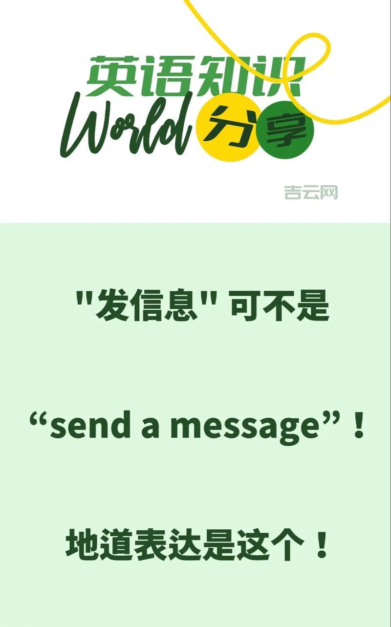 messagebeep怎么用？新手快速上手使用教程！