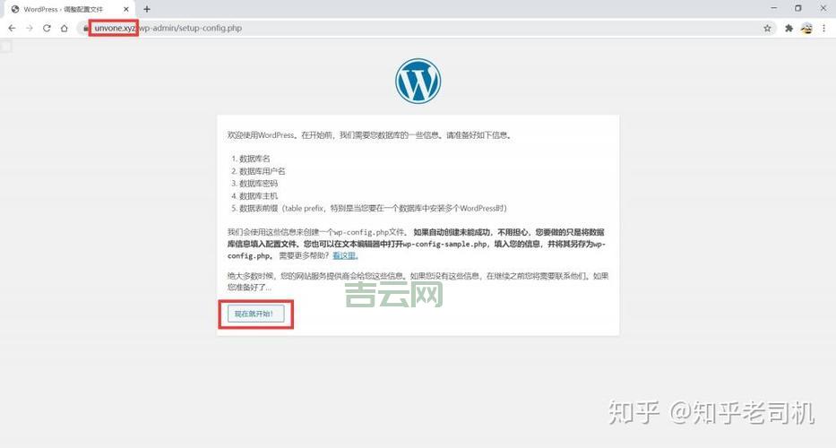 欧洲网站服务器怎么买划算？老司机教你省钱攻略！