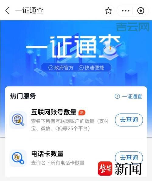 免费永久个人域名注册哪家强？这几个平台真实测评！