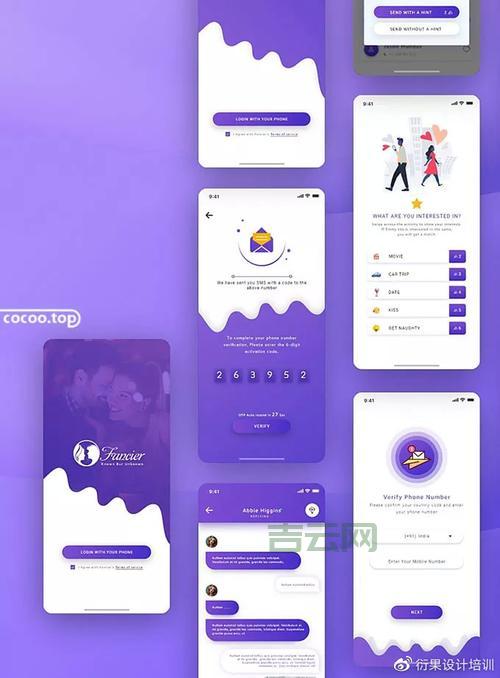 layout_marginleft怎么用？新手也能看懂的布局技巧！