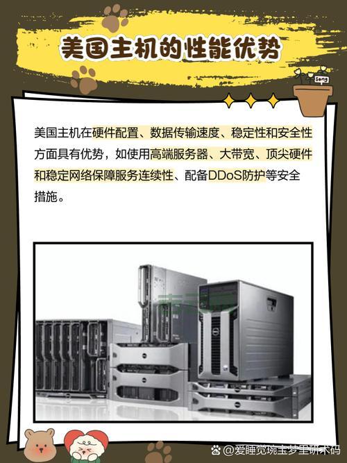 国外空间租用哪个划算？超高性价比主机商分享！