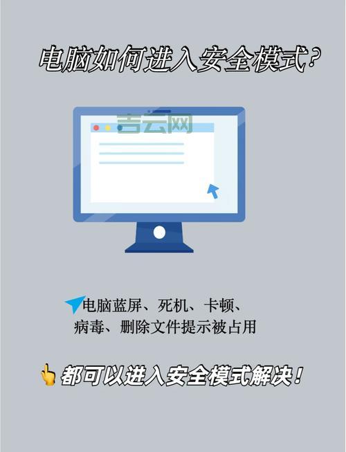 如何查看电脑详细配置？systeminfo命令一键搞定！