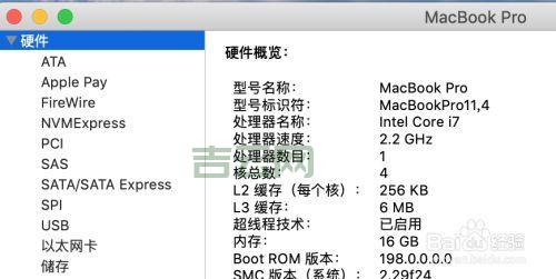 如何查看电脑详细配置？systeminfo命令一键搞定！