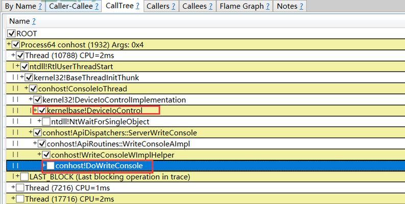 学编程必看：console.writeline的基础用法！