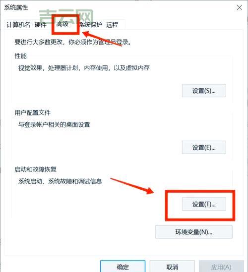 网站速度慢？试试免备案CDN加速，效果杠杠的！