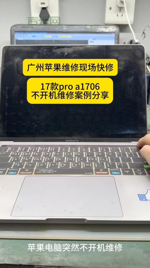 笔记本摄像头突然不能用了？别急，教你快速修复！