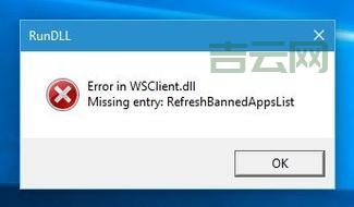 window.refresh刷新没反应？试试这几个解决方法！