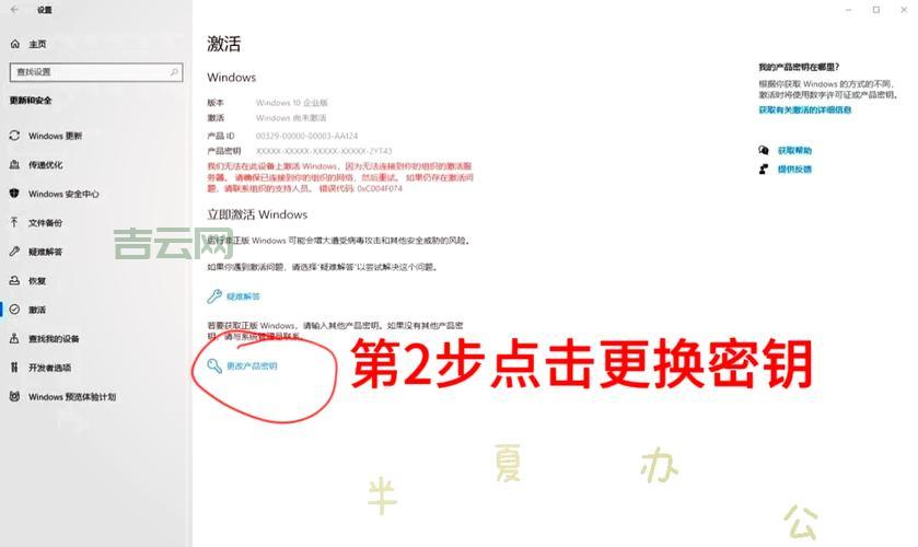window.refresh刷新没反应？试试这几个解决方法！
