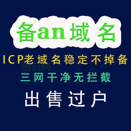 如何快速查询双拼域名？这几个工具简单又好用！