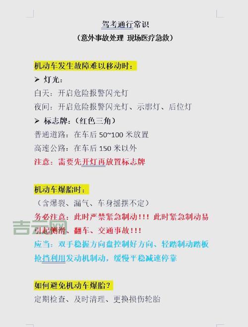 undeclared identifier怎么解决？老司机教你几个小妙招！