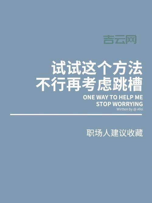 找不到Volume information怎么办？试试这几个方法！