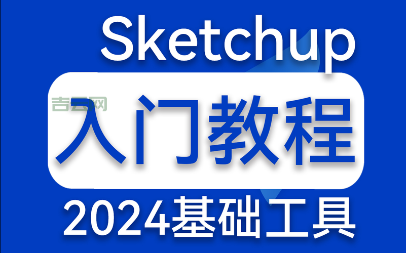 yisu怎么操作？详细步骤讲解让你快速上手！