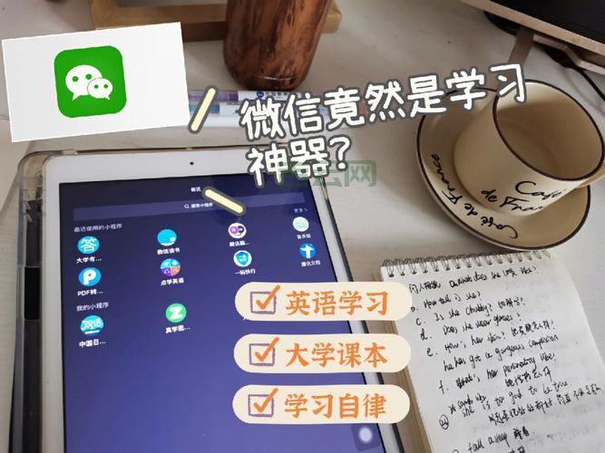 jusched.exe是啥？这个程序有什么用处？