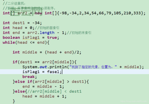 asp数组怎么赋值和取值？实例演示一看就懂！
