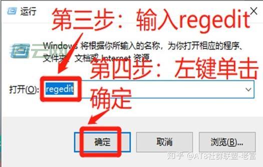 win7怎么破解激活？小白也能看懂的教程！