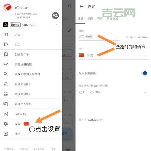 easeljs怎么用？新手入门教程看这篇就够了！