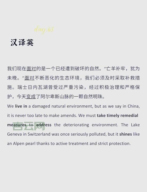 environment.exit有啥用？看完这篇你就知道了！