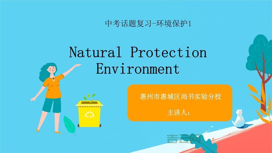 environment.exit有啥用？看完这篇你就知道了！