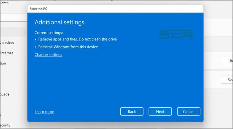 minidump.dmp文件在哪？如何用它揪出系统错误？