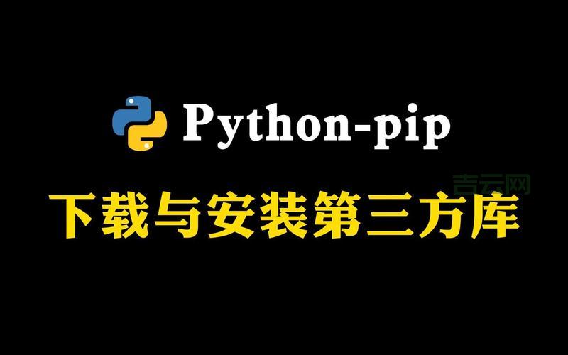 minidump.dmp文件在哪？如何用它揪出系统错误？