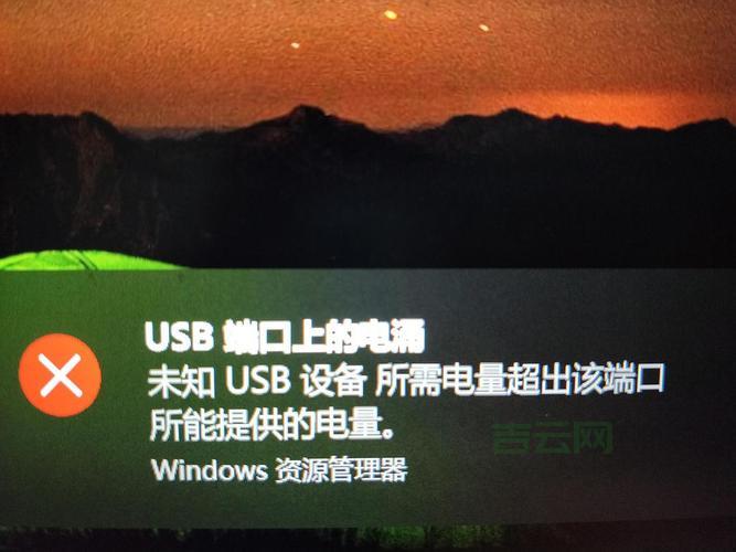 小心集线器端口电涌！这些防护措施你做了吗？