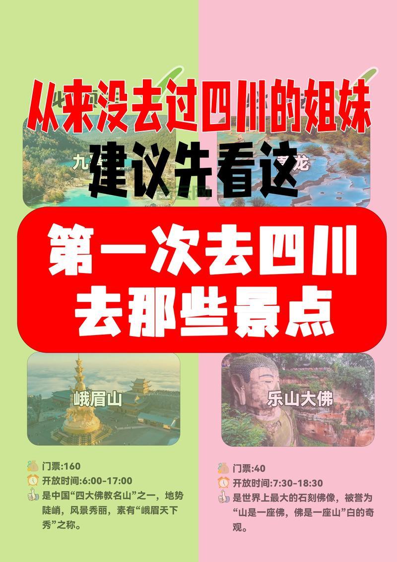 换链接要注意什么？这些坑你千万别踩！