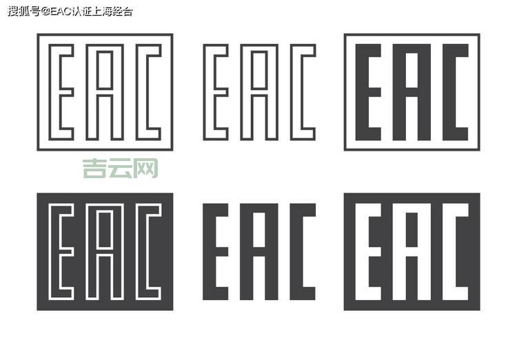 什么是eaccessviolation？如何避免再次发生？