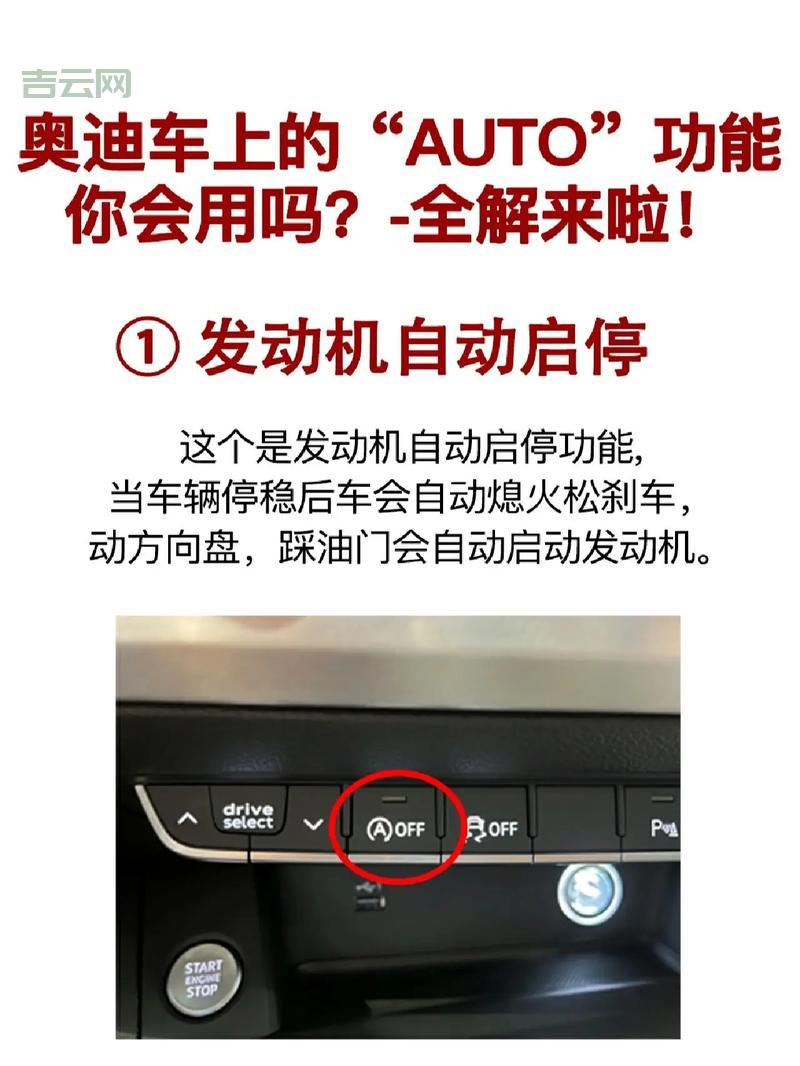 遇到autoeventwireup问题？解决方法看这里！